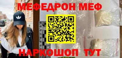 скорость Пыть-Ях