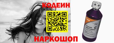 дмт Рязань