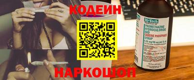 дмт Рязань