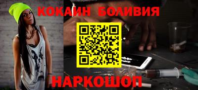 скорость Пыть-Ях
