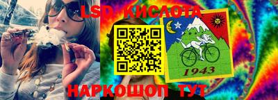 меф VHQ Рыбинск