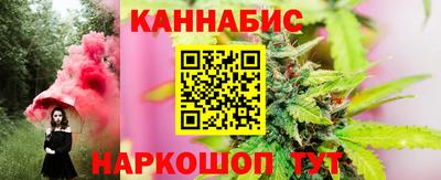 скорость Пыть-Ях