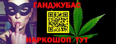герыч Пугачёв