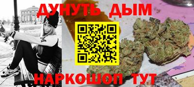 дмт Рязань
