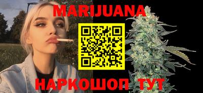 ешки Рузаевка