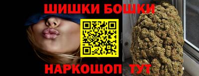скорость Пыть-Ях