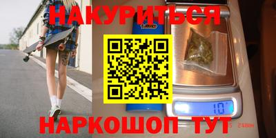 ешки Рузаевка