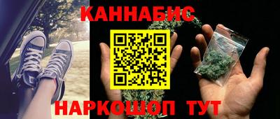 дмт Рязань