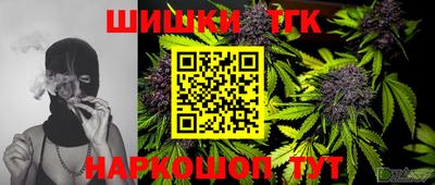 дмт Рязань