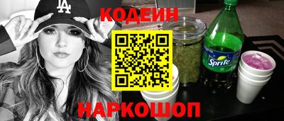 меф VHQ Рыбинск