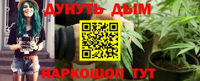 герыч Пугачёв