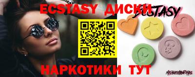 дмт Рязань