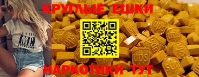 герыч Пугачёв