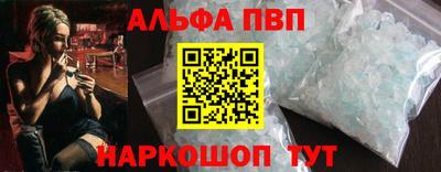 скорость Пыть-Ях