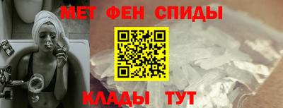 герыч Пугачёв