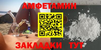 герыч Пугачёв