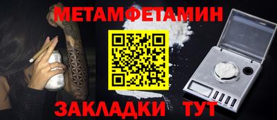 дмт Рязань