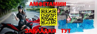 ешки Рузаевка