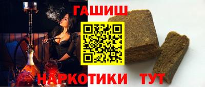 скорость Пыть-Ях
