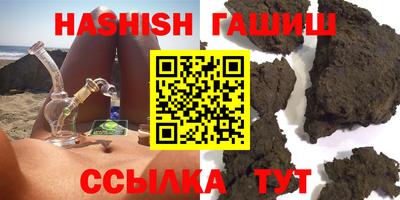 герыч Пугачёв