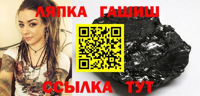 герыч Пугачёв