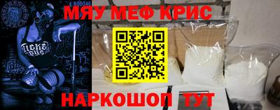 герыч Пугачёв